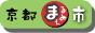 京都のHP検索